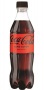 Üdítőital, szénsavas, 0,5 l, COCA COLA 'Coca Cola Zero'