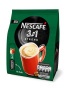 Instant kávé stick, 10x17 g, NESCAFÉ,  3in1 'Strong'
